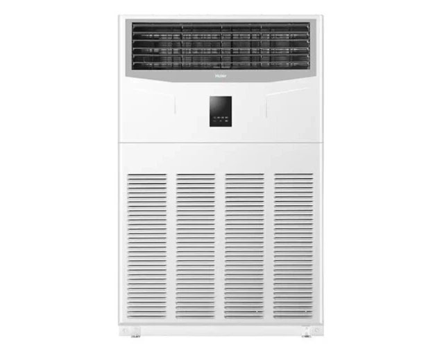 單元式10P變頻柜機(jī)